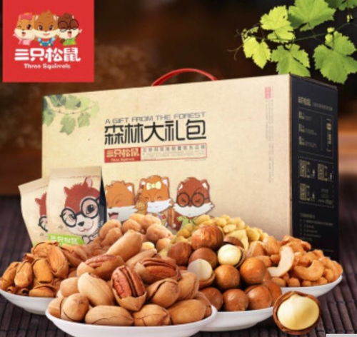 农行拍卖堂福利来袭 iPhone8 Plus与精品干果等你来拍